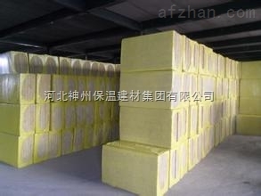 黃山巖棉板價(jià)格,外墻巖棉保溫板行情報(bào)價(jià)-河北神州保溫建材集團(tuán)