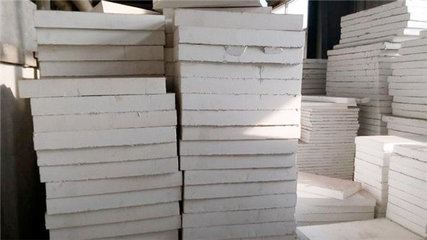 西安外墻保溫材料_西安外墻保溫材料