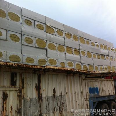 【【巖棉】建筑節(jié)能防火巖棉板廠家 巖棉批發(fā)外墻防水保溫巖棉板】價(jià)格_廠家_圖片 -