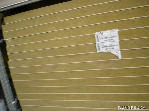 我國建筑為什么要推行外墻保溫 十多年前已有學者提出質疑