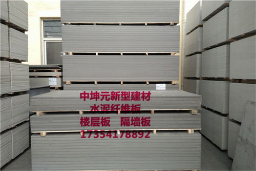 羅定環(huán)保外墻板聯(lián)系電話,穩(wěn)定的外墻內(nèi)保溫板廠商聯(lián)系方式生產(chǎn)廠商電話