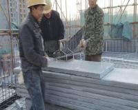 最新建材a級(jí)外墻防火保溫板廠家_最新建材a級(jí)外墻防火保溫板廠家供貨商_供應(yīng)最新建材A級(jí)外墻防火保溫板廠家_最新建材a級(jí)外墻防火保溫板廠家價(jià)格_菏澤開發(fā)區(qū)宏科新型建材