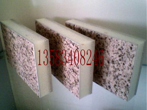 外墻保溫建筑材料的生產(chǎn)與銷(xiāo)售 市場(chǎng)現(xiàn)狀與發(fā)展趨勢(shì)