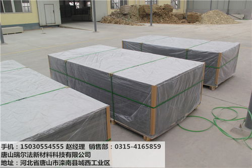 河北廠(chǎng)家纖維水泥壓力板 優(yōu)質(zhì)外墻保溫建筑材料，低價(jià)批發(fā)全國(guó)發(fā)貨
